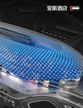 德国卫浴品牌、德国卫浴洁具、德国浴室五金、浴室五金品牌